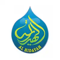 Al-Hidayah Publisher